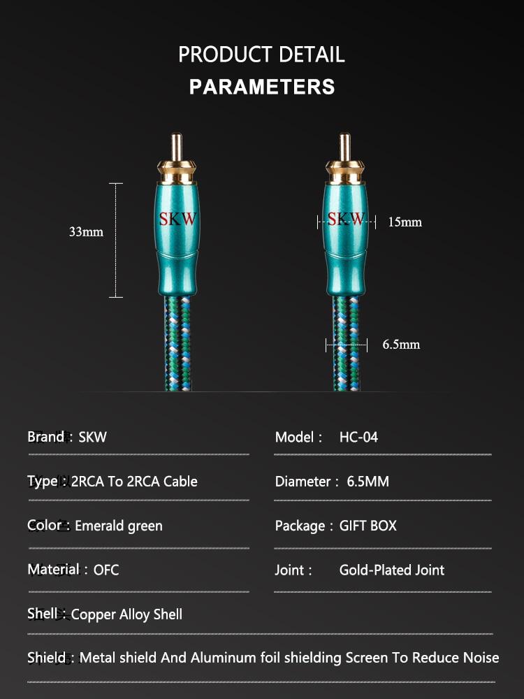 SKW Hifi OFC 2RCA to 2RCA Audio Cable HiFiGo
