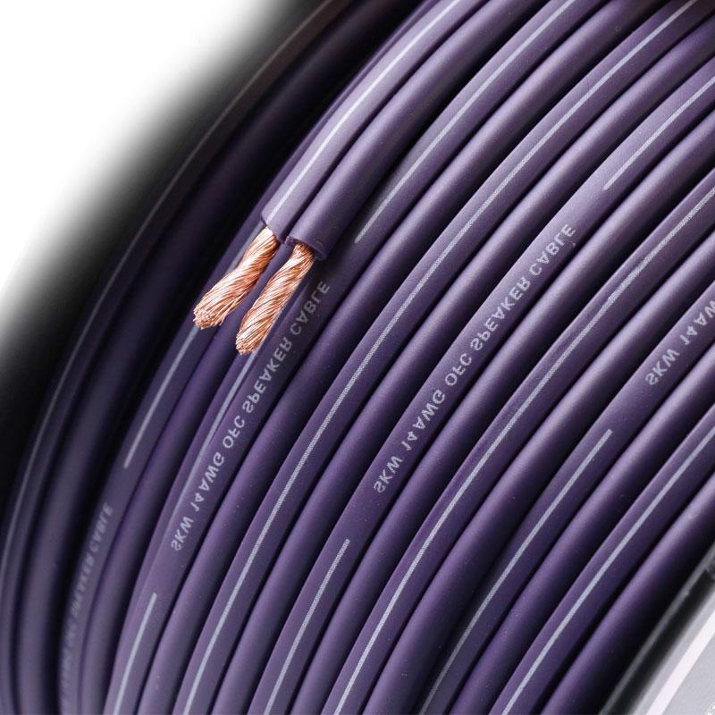 SKW LoudSpeaker Audio Cable DIY 14AWG And 16AWG With 2 Conductors In Wall for TV/DV AV Home Theater Car Audio Cable HiFiGo