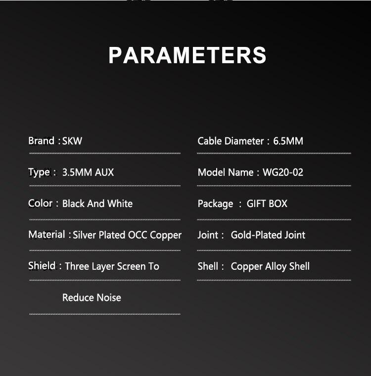 SKW WG20-02 Silver Plating On OCC Conductor Audio Cable HiFiGo