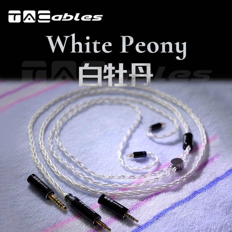 TACables White Peony Litz Silver Plated 6N Single Crystal Copper Earphone Cable HiFiGo