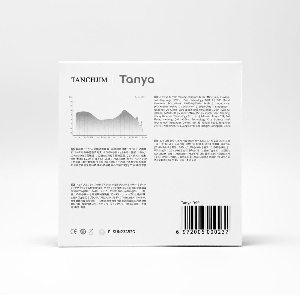 TANCHJIM Tanya DSP 7MM Dynamic HiFi Earbuds With Type-C Plug & Mic HiFiGo