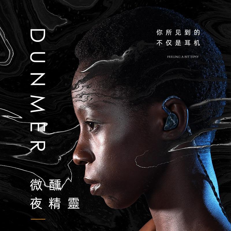 Tipsy Dunmer 9.2mm Dynamic Driver HIFI Audio In-ear Earphone HiFiGo