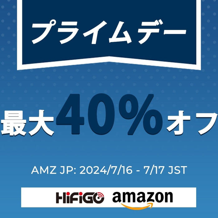 Amazon Japan Prime Day Sale: Exclusive Offers and Huge Discounts!!