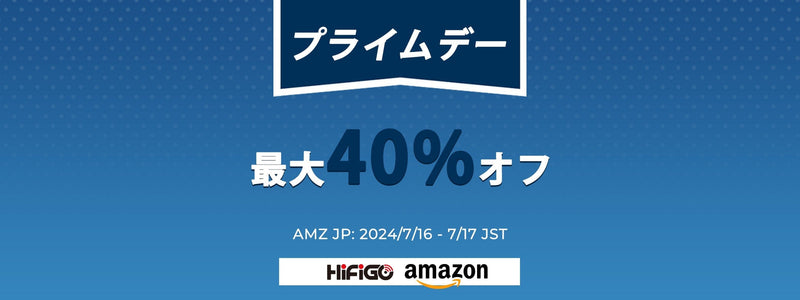 Amazon Japan Prime Day Sale: Exclusive Offers and Huge Discounts!!