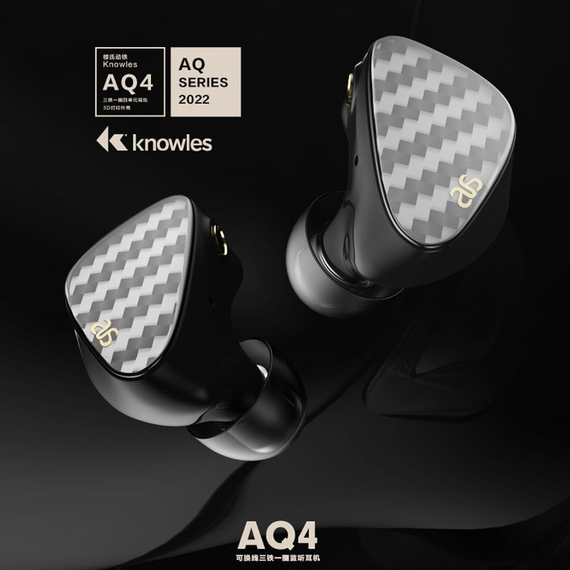 AudioSense Announces "AQ4" Latest Quad-Driver Hybrid In-Ear Monitors