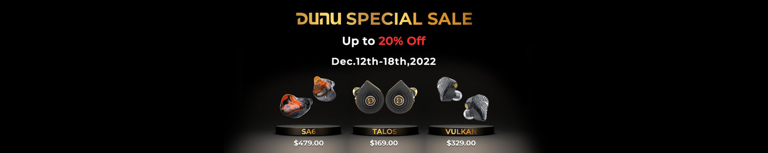 DUNU Special Year End Sale: Up to 20% Discount On Premium In-Ear Monitors