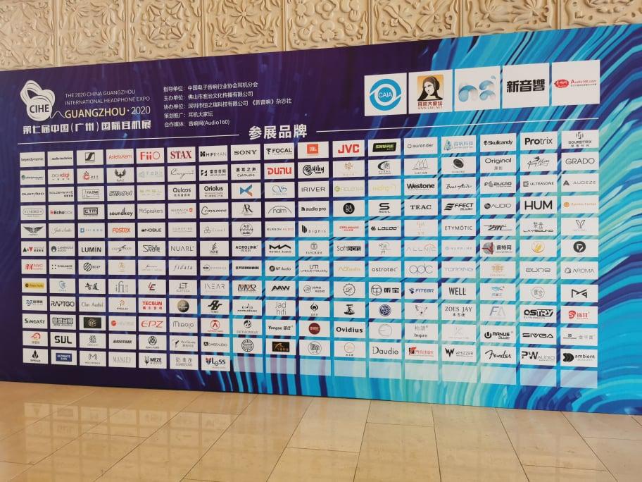 FiiO At CIHE Guangzhou 2020