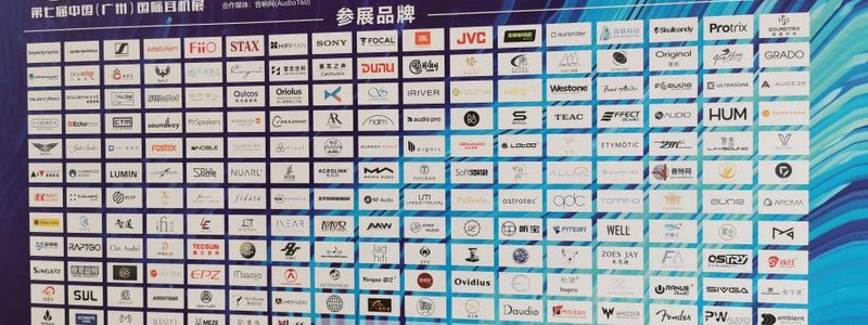 FiiO At CIHE Guangzhou 2020