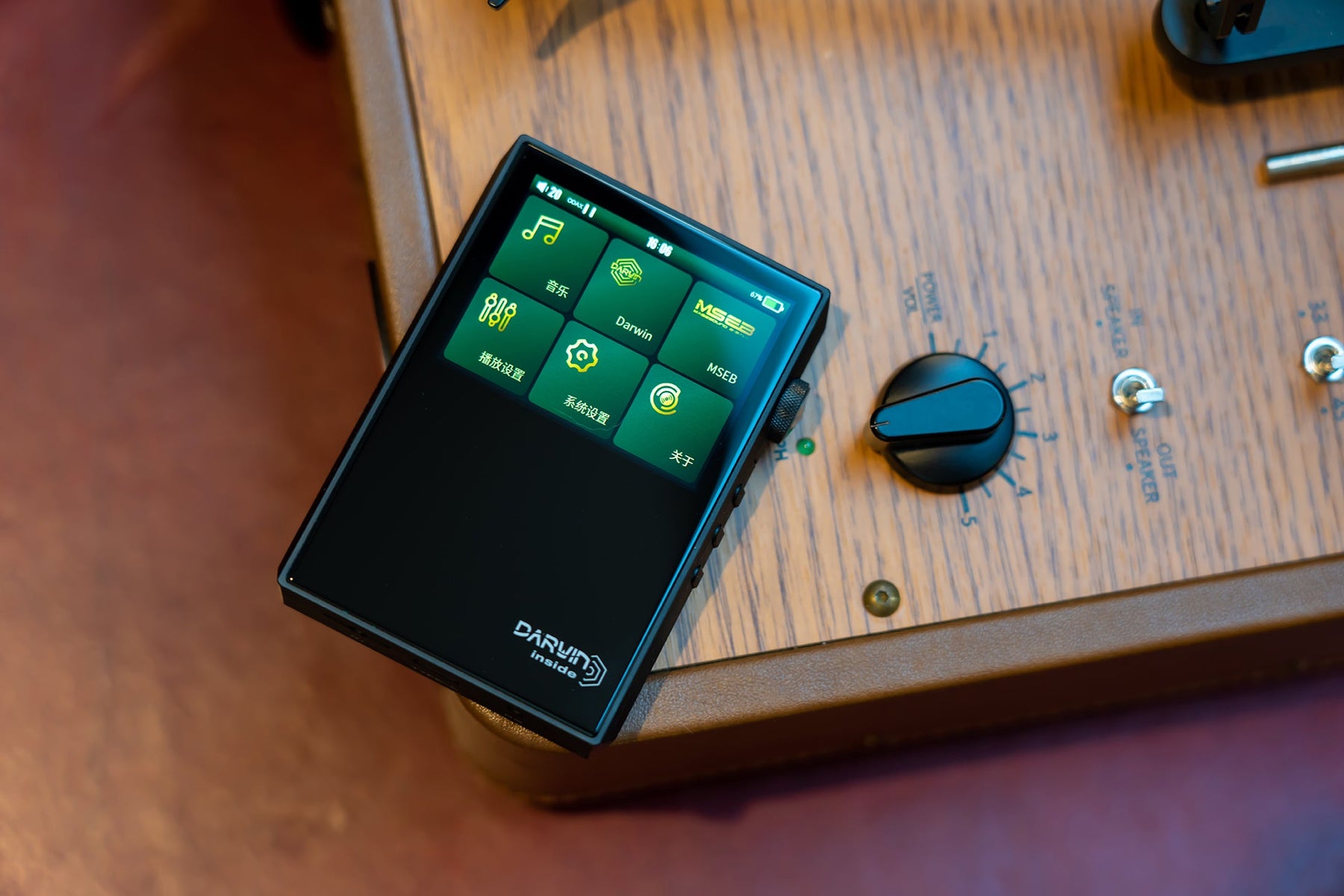 HiBy RS2: Seek Splendid Sound With This New Darwin Based R2R Digital Audio Player