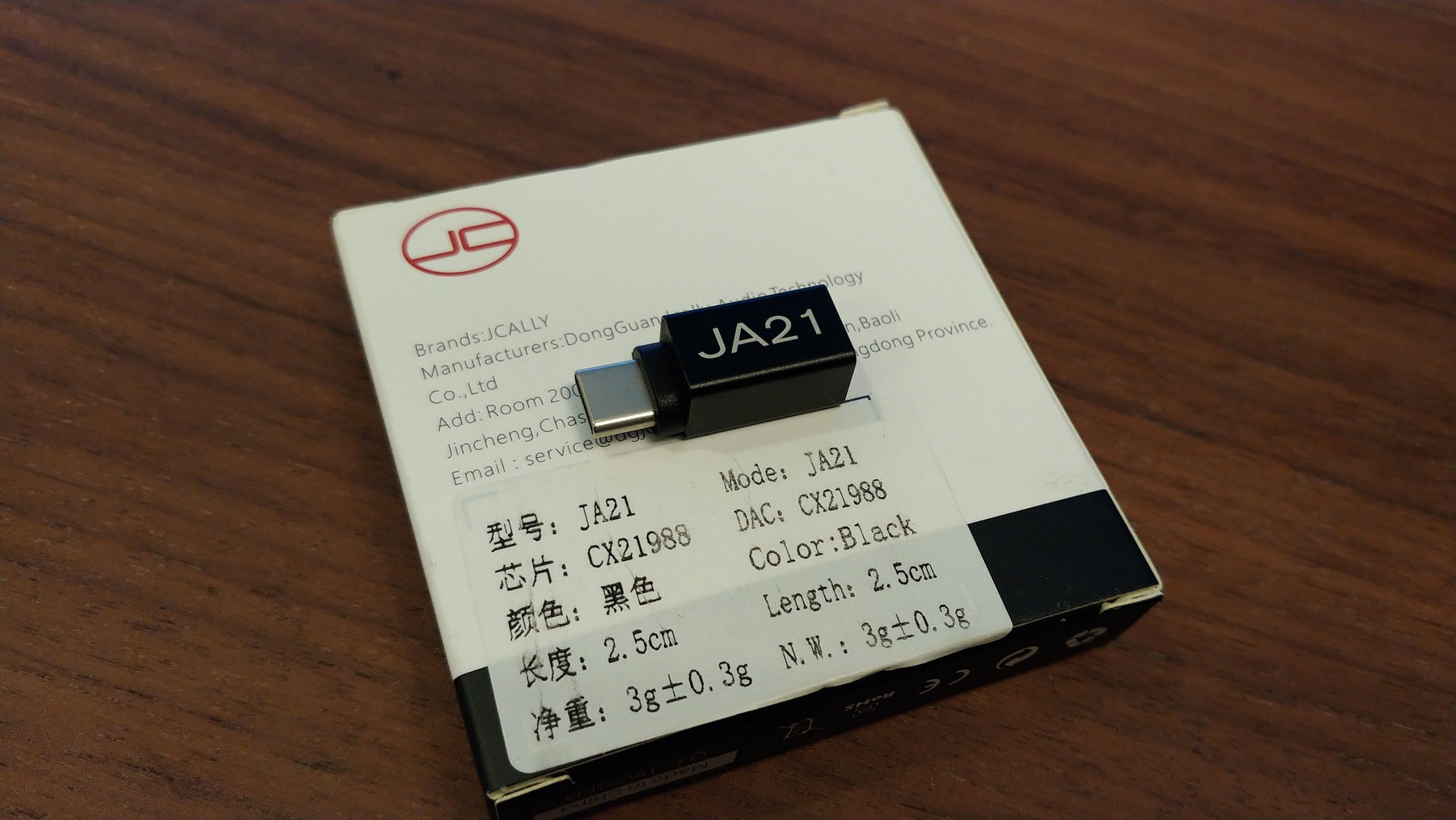 JCally JA21 Headphone DAC Review