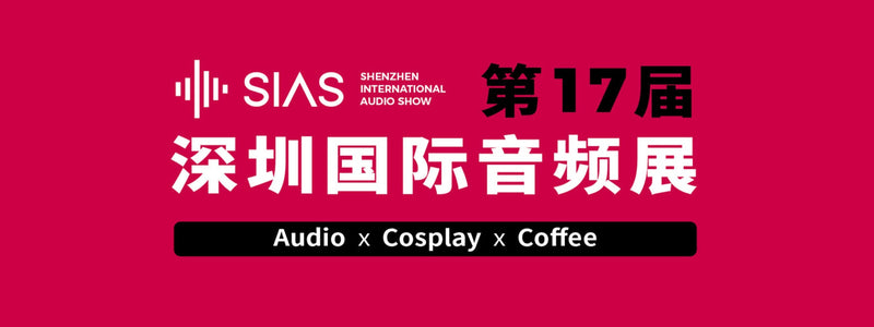 Moondrop Announces Dark Saber IEMs, PARA Headphones, FreeDSP Cable, and DiscDream HiFi CD Player