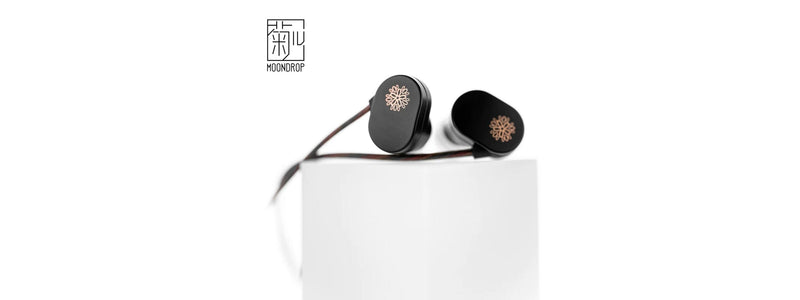 Moondrop JIU Brand New 10mm Dynamic Driver DSP IEMs