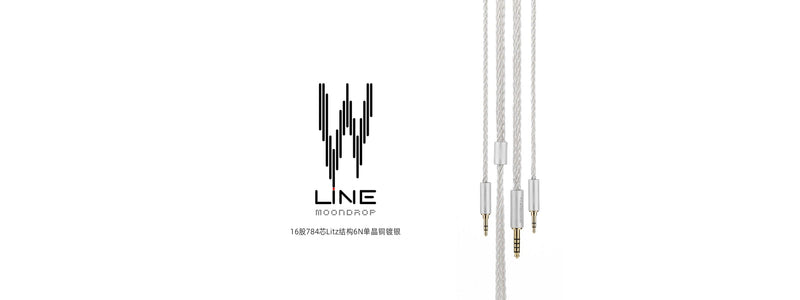 Moondrop Line W 6N High-Purity Silver-Plated Single-Crystal Copper Headphone Upgrade Cable