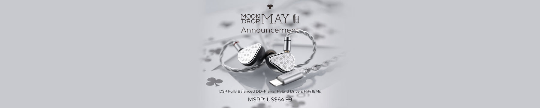 Moondrop May: Brand New Dual-Driver Hybrid Online Interactive DSP IEMs