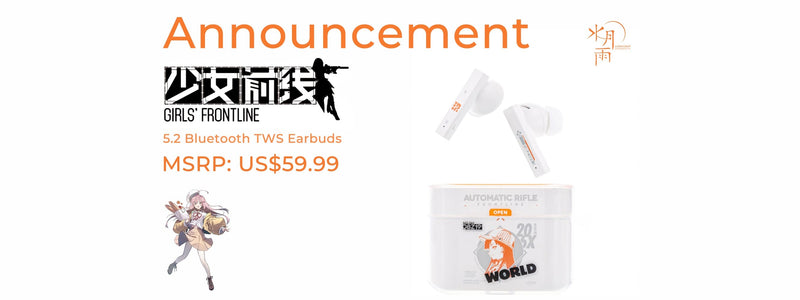 Moondrop NEKOCAKE Girl's Frontline Bluetooth V5.2 TWS Earphones