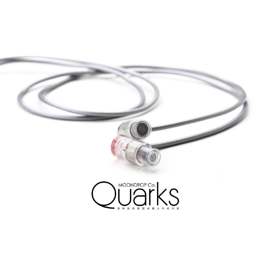 Moondrop Quarks: Latest Single DD Entry-Level IEM For You