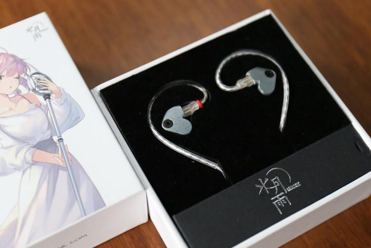 Moondrop SSR To Be Revised On The Basis Of Consumer Reviews