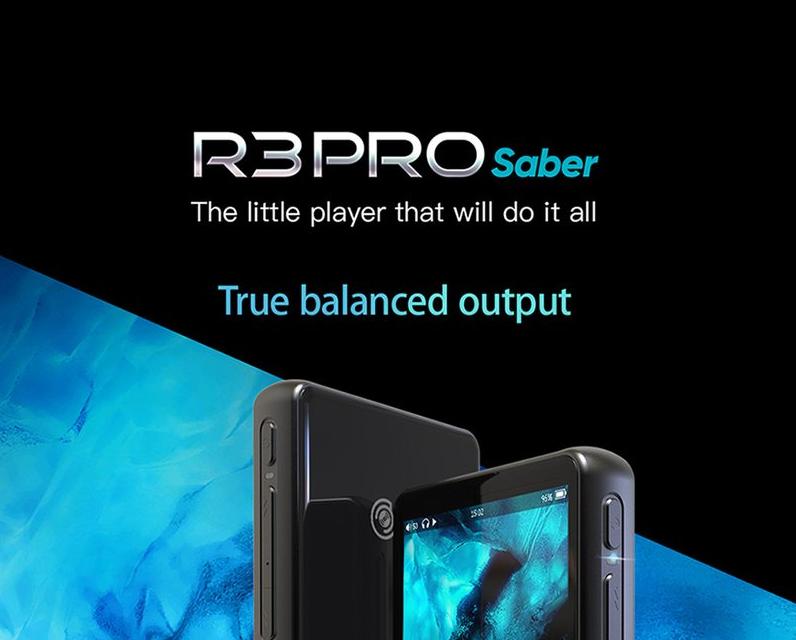 New HiBy R3 Pro Saber DAP announced!! — HiFiGo