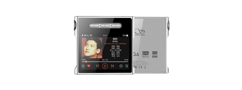Shanling M1S: Ultra-Compact Advanced Portable Digital Audio Player