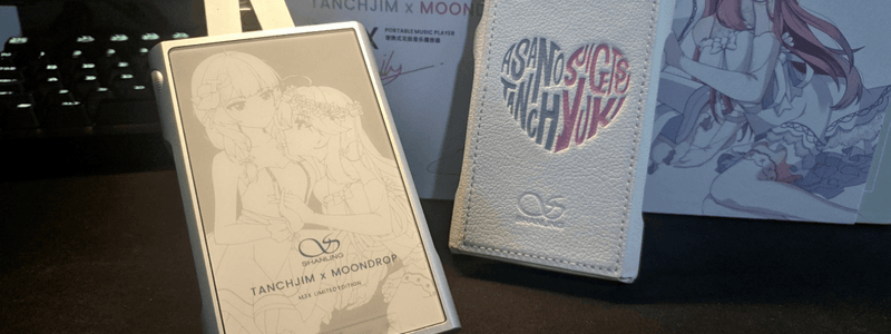 When it's gone, it's gone ⏳ - Shanling M3X Limited Edition Review