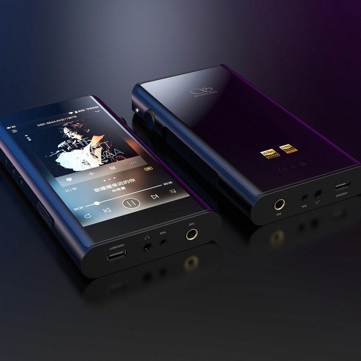 Shanling M8 High-End Digital Audio Player Review Roundup — HiFiGo