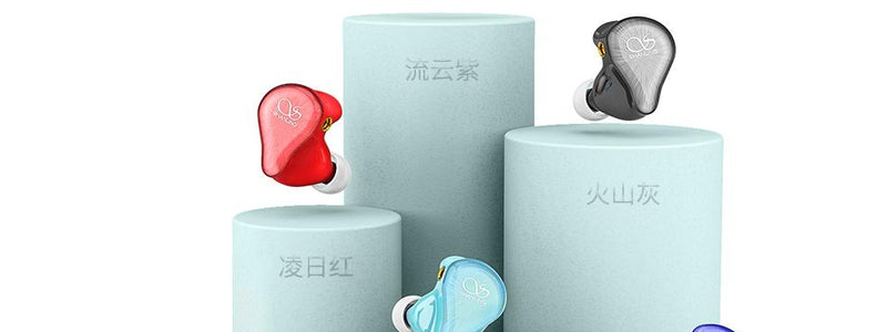 Shanling ME200 Goes on Sale to International market since Dec 9th | Hifigo