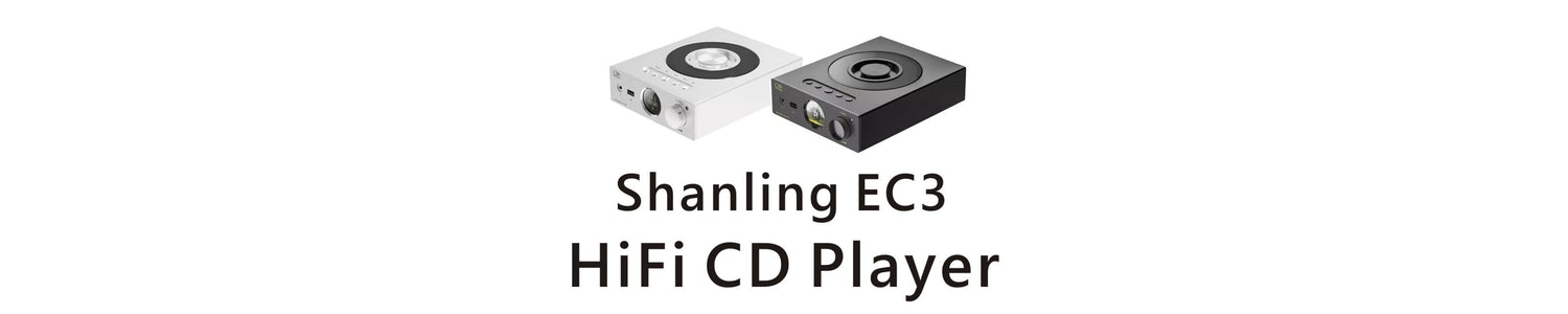 Shanling Releases EC3 High-Performance CD Player With Philips Top-Loading Drive & ESS DAC Chipset
