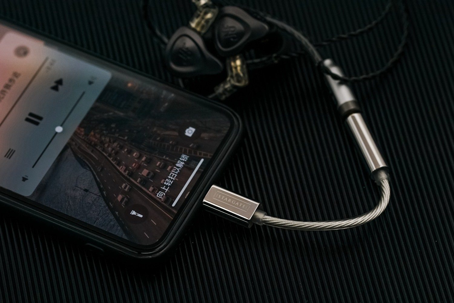 TANCHJIM STARGATE ios Headphone Adapter Cable Review