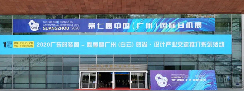 Topping At CIHE Guangzhou 2020