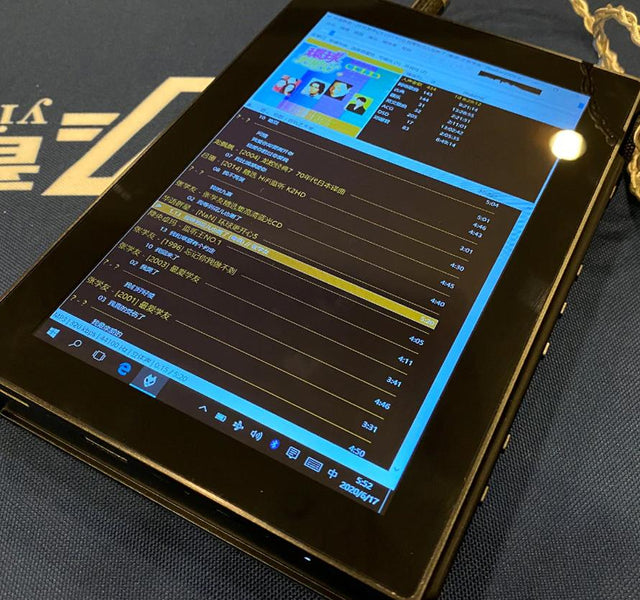 YinLvMei W1 World's First Windows 10 Audio Player Released — HiFiGo