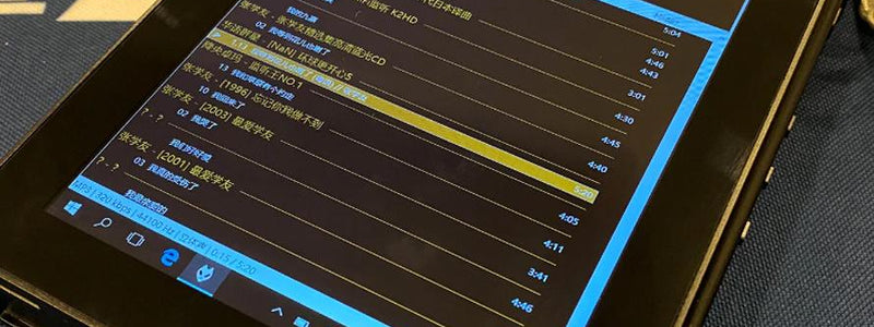 YinLvMei W1 World's First Windows 10 Audio Player Released