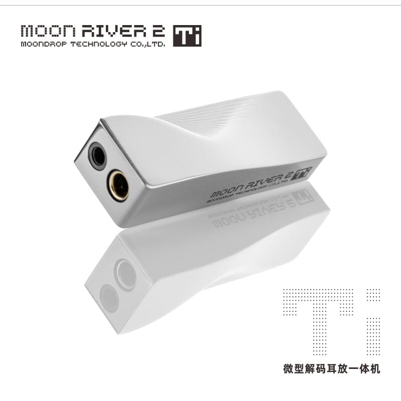 Moondrop MOONRIVER2 Ti Portable DAC & AMP AMP HiFiGo 
