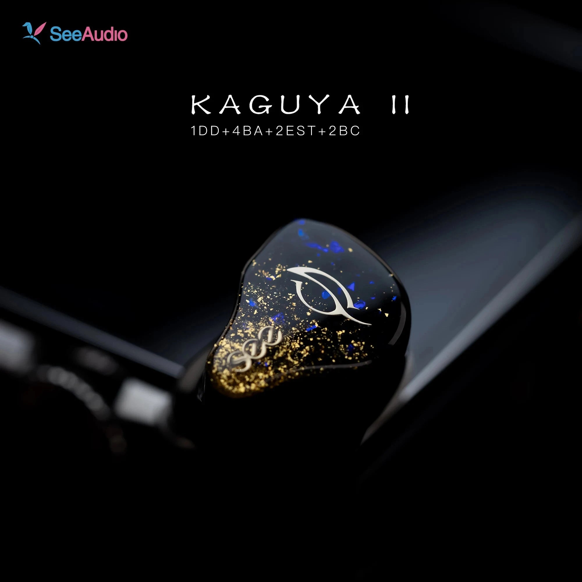 SeeAudio KAGUYAⅡ SeeAudio KAGUYA2 ハイエンド有線イヤホン インイヤーモニター - ミミソラ