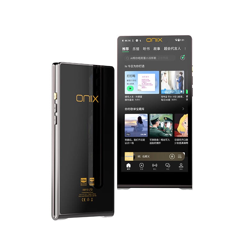 SHANLING ONIX Waltz XM10 LTD AK4191+AK4499EX Portable Music Player HiFiGo 
