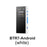 FiiO BTR7 High-Performance DAC ES9219C*2 THX Portable Bluetooth Amplifier HiFiGo New White Edition-Type-C 