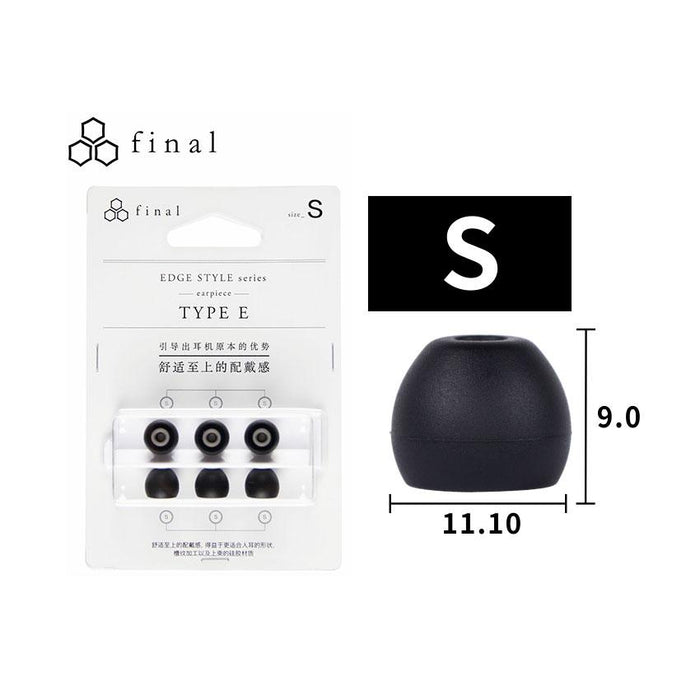 Final Audio Type E Series Silicone Eartips SS/ S /M /L /L /LL HiFiGo S Black 3 Pairs
