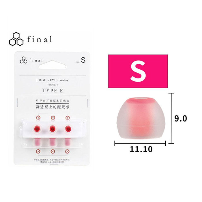 Final Audio Type E Series Silicone Eartips SS/ S /M /L /L /LL HiFiGo S Clear/Red 3 Pairs
