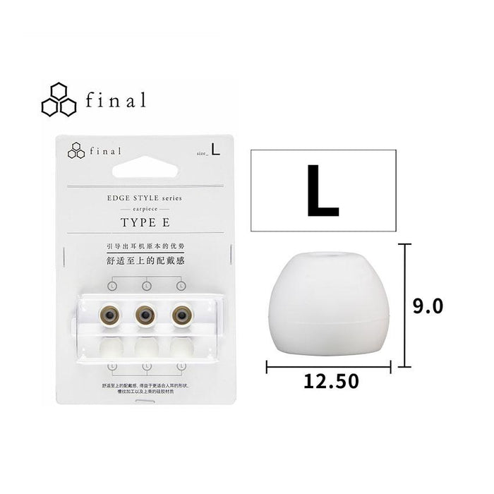 Final Audio Type E Silicone Eartips SS/ S /M /L /L /LL HiFiGo L White 3 Pairs