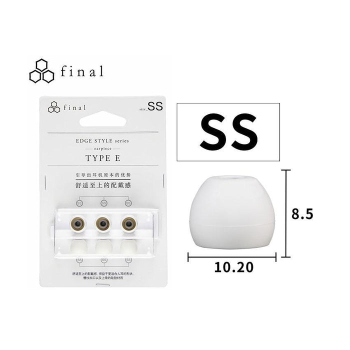Final Audio Type E Silicone Eartips SS/ S /M /L /L /LL HiFiGo SS White 3 Pairs