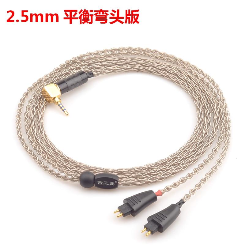 GUCraftsman 6N Silver Upgrade Cable for TH610 TH900 MK2 TH909 HiFiGo 