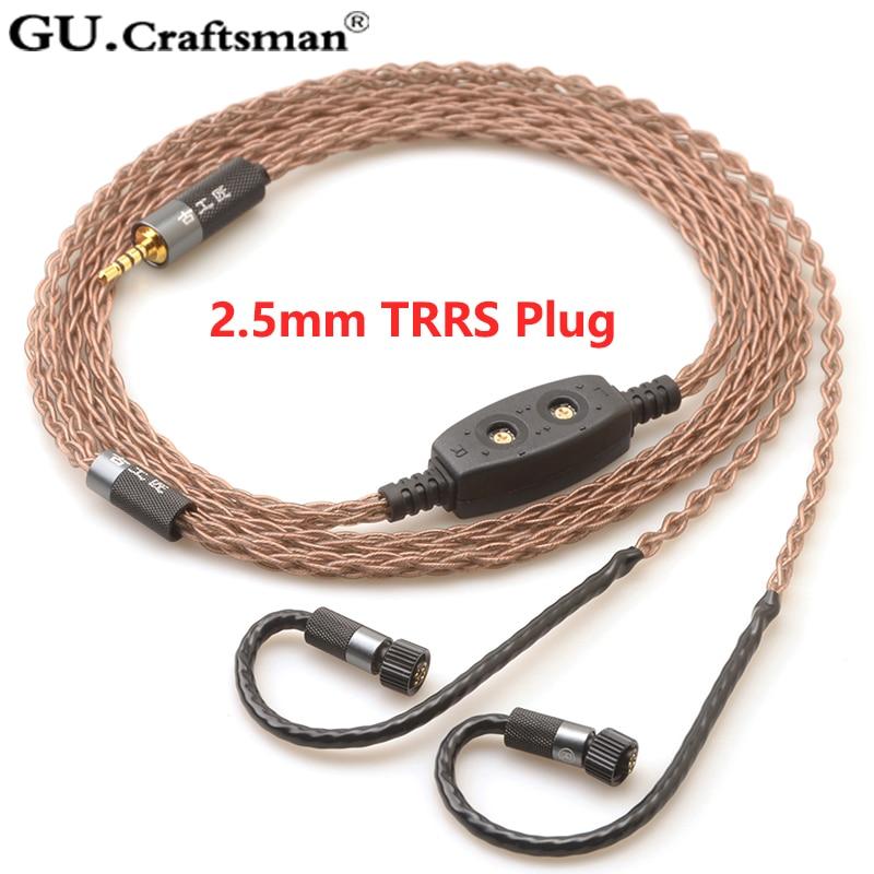 GUCraftsman 8-core 6N occ Copper Upgrade Cables for Jerry Harvey JH24 AKR03 AKR02 JH16 JH13 V3 Rosie layla RoxanneⅡ HiFiGo 