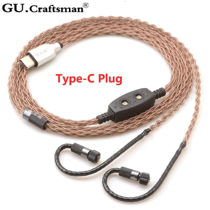 GUCraftsman 8-core 6N occ Copper Upgrade Cables for Jerry Harvey JH24 AKR03 AKR02 JH16 JH13 V3 Rosie layla RoxanneⅡ HiFiGo 