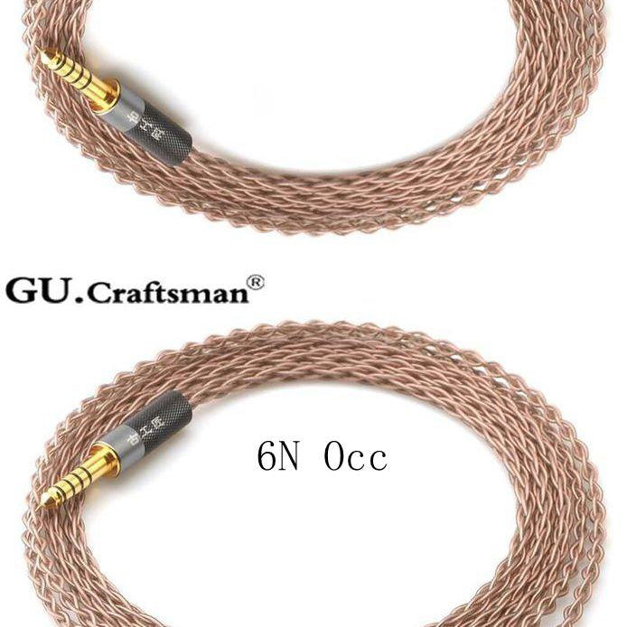GUcraftsman Customized 6N OCC / Silver cable HiFiGo 