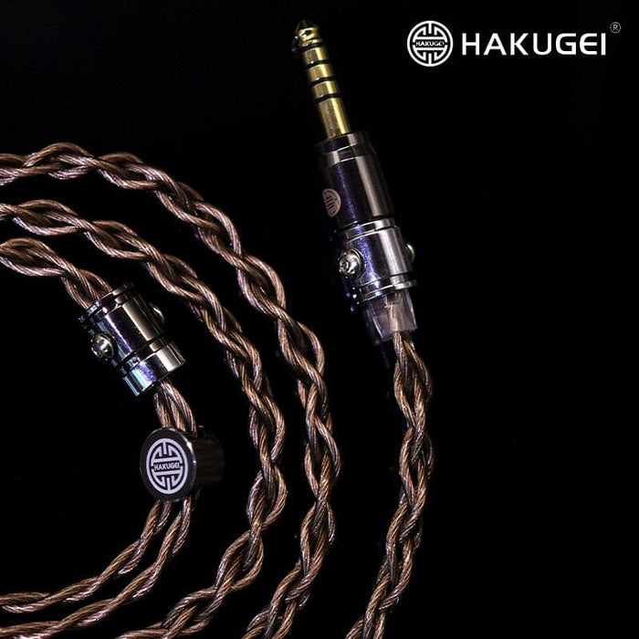 HAKUGEI Antiquity Litz Silver Earphone Cable 2.5 3.5 4.4 - 0.78 2Pin / MMCX HiFiGo 