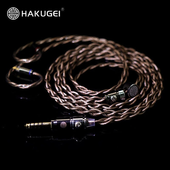 HAKUGEI Antiquity Litz Silver Earphone Cable 2.5 3.5 4.4 - 0.78 2Pin / MMCX HiFiGo 