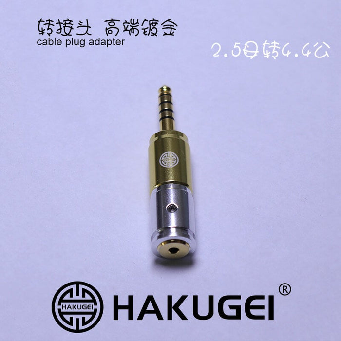 HAKUGEI Cable Plug Adapter HiFiGo 2.5mm female plug to 4.4mm male plug 