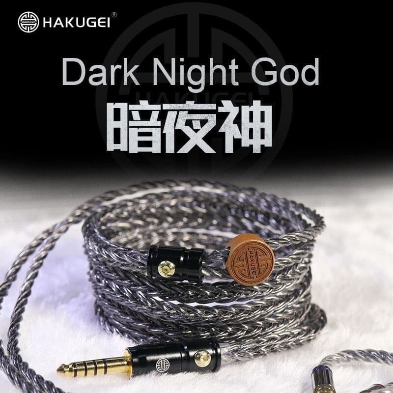 HAKUGEI Dark Night God Litz 6N OCC Copper Earphone Cable With 2.5/3.5/4.4 -2Pin 0.78/MMCX HiFiGo 
