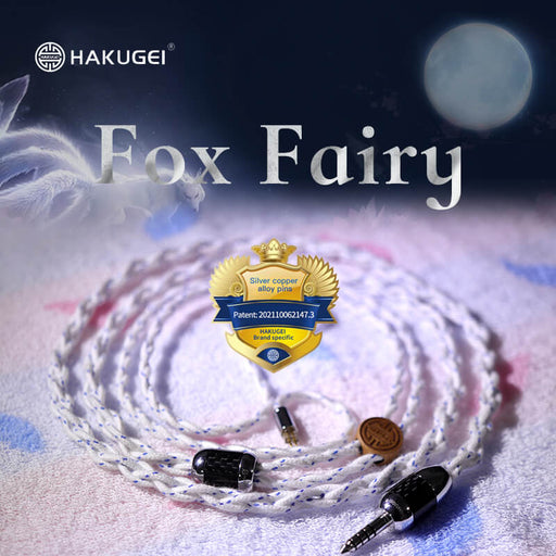 HAKUGEI Fox Fairy Pure Silver Coaxial Shielded Upgrade Cable HiFiGo 