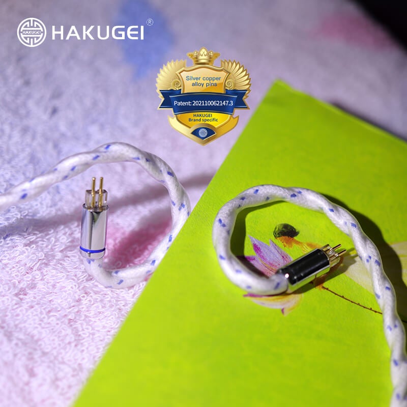 HAKUGEI Fox Fairy Pure Silver Coaxial Shielded Upgrade Cable