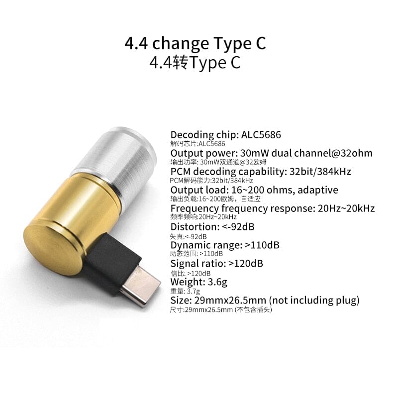 HAKUGEI HiFi Apple Android Adapter -TypeC / Lightning to 4.4mm Converter HiFiGo 